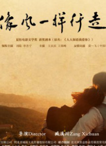 国产成人久久一区二区三区